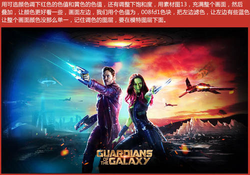 一比一仿牙买加身份证